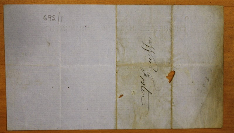 EMHT 692.1 Back.JPG