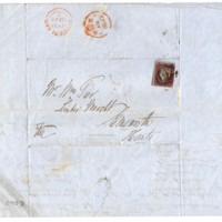 EMHT2031. Back..jpg